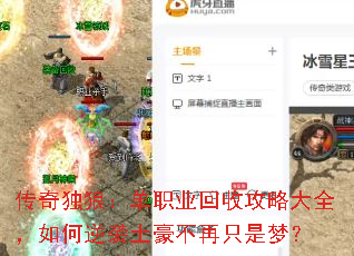 ������ǣ���ְҵ���չ��Դ�ȫ�������Ϯ��������ֻ���Σ�