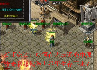 ���ֱض�������ڴ�����¹��ԭ����˽���п�����������������