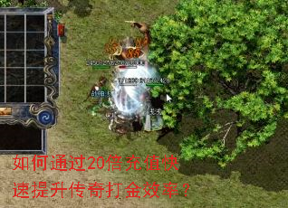 ���ͨ��20����ֵ��������������Ч�ʣ�