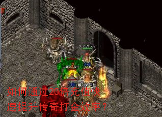 ���ͨ��20����ֵ��������������Ч�ʣ�