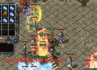 ��������þ�ʮ�︴�ӵ��ƣ�