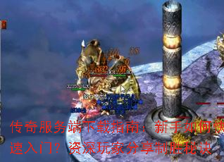 ������������ָ�ϣ�������ο������ţ�������ҷ�����ʤ�ؾ�