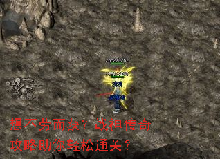 �벻�Ͷ���ս���湥����������ͨ�أ�