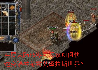 ���޴�½H5��������ο��ٱ�ǿ���ư԰�����˹���磿