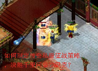 ����ƶ�����˽����ս���ԣ���ʤǧ���ʶ�ɳ�Ϳˣ�