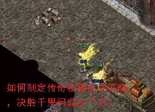 ����ƶ�����˽����ս���ԣ���ʤǧ���ʶ�ɳ�Ϳˣ�