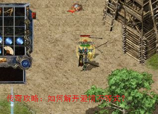 ���湥�ԣ���ν⿪���鲻��ʽ��