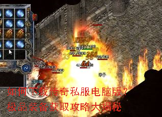 ������ش���˽�����԰棿��Ʒװ����ȡ���Դ����