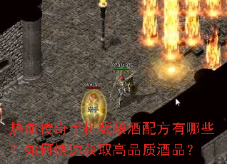 ��Ѫ�����ֻ�������䷽����Щ����ο��ٻ�ȡ��Ʒ�ʾ�Ʒ��