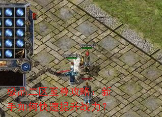 ��Ʒ���������ԣ�������ο�������ս����