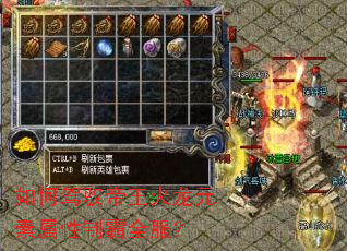 ��μ�Ԧ��������Ԫ�������ư�ȫ����