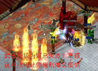 ��������Ϊ����ʧ�ܣ�������Щ����������װ����