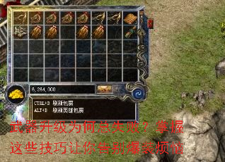 ��������Ϊ����ʧ�ܣ�������Щ����������װ����