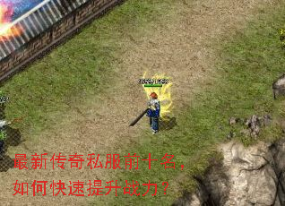 ���´���˽��ǰʮ������ο�������ս����