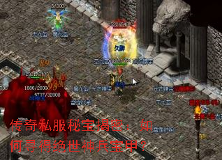 ����˽���ر����ܣ����Ѱ�þ���������ף�