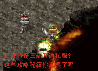 ��ս�������˻�ͨ˽������Щ�����ؼ�����������