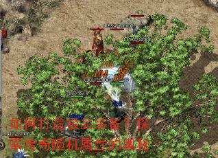 ��δ��켫Ʒװ����̽������������Եİ���