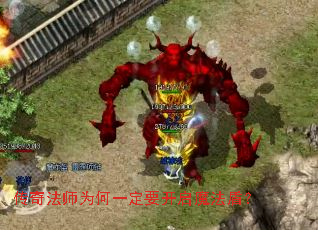 ���淨ʦΪ��һ��Ҫ����ħ���ܣ�