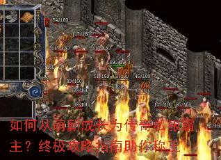 ��δ����³ɳ�Ϊ����˽���������ռ�����ָ���������