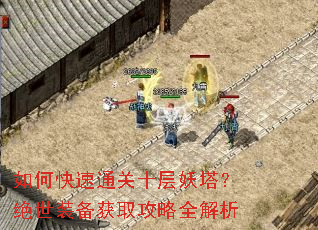 ��ο���ͨ��ʮ������������װ����ȡ����ȫ����