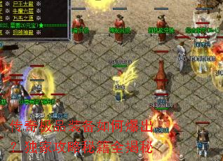 ���漫Ʒװ����α��������ҹ����ؼ�ȫ����