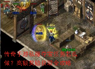 ��������˽���ᱦ������ô�����߶����ȡȫ����