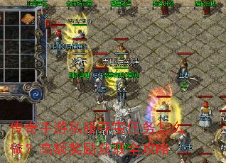 ��������˽���ᱦ������ô�����߶����ȡȫ����