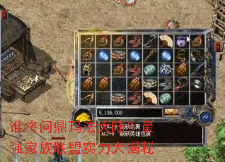 ˭���ʶ��귨��½����ǿ��������ʵ�������