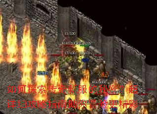 ���̽�������·������ܣ�����ϸ����ָ������ð�ո�����