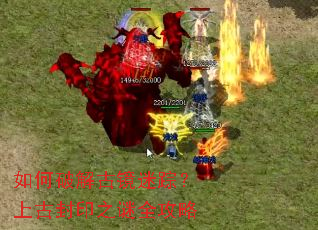 ����ƽ�ž����٣��Ϲŷ�ӡ֮��ȫ����