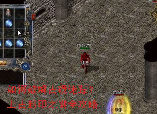 ����ƽ�ž����٣��Ϲŷ�ӡ֮��ȫ����