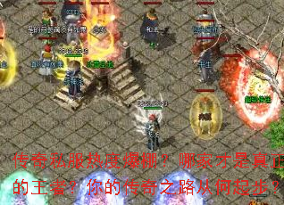 ����˽���ȶȱ���ļҲ������������ߣ���Ĵ���֮·�Ӻ��𲽣�