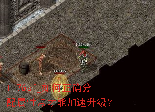 1.76sf_�����ȷ�������Ե���ܼ���������