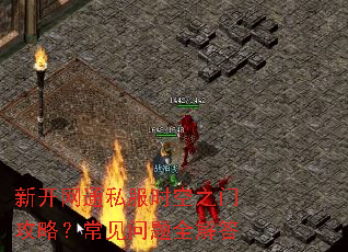 �¿���ͨ˽��ʱ��֮�Ź��ԣ���������ȫ���