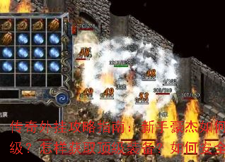 ������ҹ���ָ�ϣ����ֺ�����ο���������������ȡ����װ������ΰ�ȫ�һ���