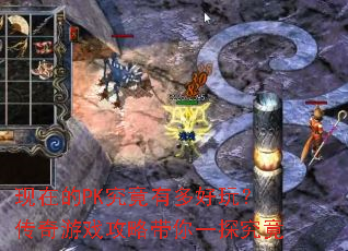 ���ڵ�PK�����ж���棿������Ϸ���Դ���һ̽����