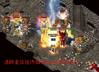 ��ʦ��λ������ξ���ս��ʤ����