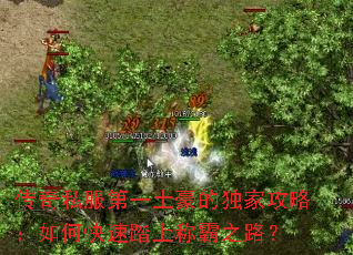 ����˽����һ�����Ķ��ҹ��ԣ���ο���̤�ϳư�֮·��