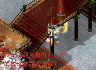 ����˽���𱬿�������Ĺ������������⣿