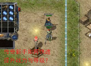 ����������ο�������ս����ȼ���