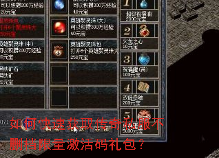 ��ο��ٻ�ȡ����˽����ɾ�����������������