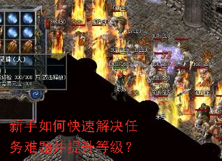 ������ο��ٽ���������Ⲣ�����ȼ���