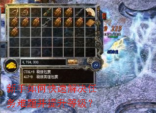 ������ο��ٽ���������Ⲣ�����ȼ���