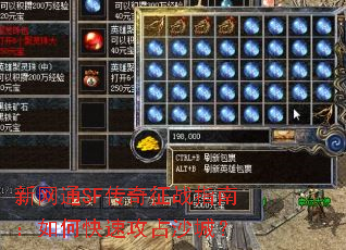 ����ͨSF������սָ�ϣ���ο��ٹ�ռɳ�ǣ�