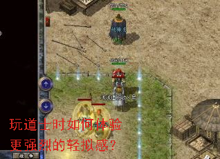 ���ʿʱ��������ǿ�ҵ�����У�