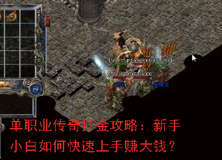 ��ְҵ�������ԣ�����С����ο�������׬��Ǯ��