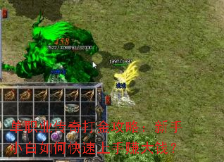 ��ְҵ�������ԣ�����С����ο�������׬��Ǯ��