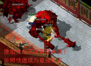 ԭʼ����˽������Ϯ����ο��ٳ�Ϊ��ǿ���