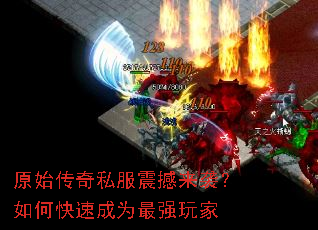 ԭʼ����˽������Ϯ����ο��ٳ�Ϊ��ǿ���