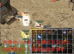 �������Ĵ�ȫ����ι����귨��½�ռ��ؿ�����������ȫ����